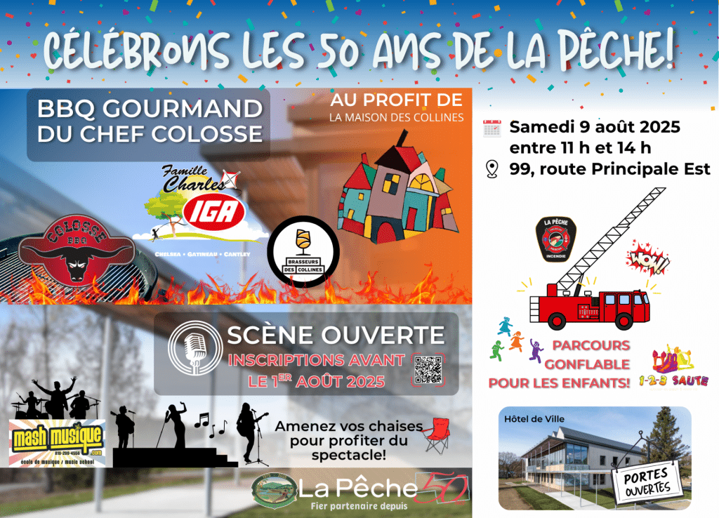 annonce 50lp 9 aout 10.4x7.5